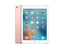 APPLE IPAD PRO 9.7 -INCH WI-FI  128GB Internal (Rose Gold)