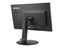 Lenovo T23I-10 Monitor (compatible display cable and power cable included)
