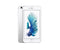 IPHONE 6S PLUS Mobile Device, 16GB Internal memory, 6M WTY, (Space Gray)
