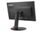 Lenovo T22I-10 Monitor (compatible display cable and power cable included)