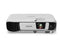 EPSON EB-S41 PROJECTOR - EXCELLENT